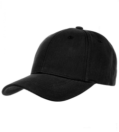 Czapka z daszkiem, czarna, bejsbolówka, 54-58 cm
